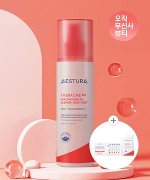 테라크네365 바디미스트 200ml