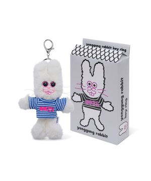 OOSS 용궁 토끼 키링 화이트