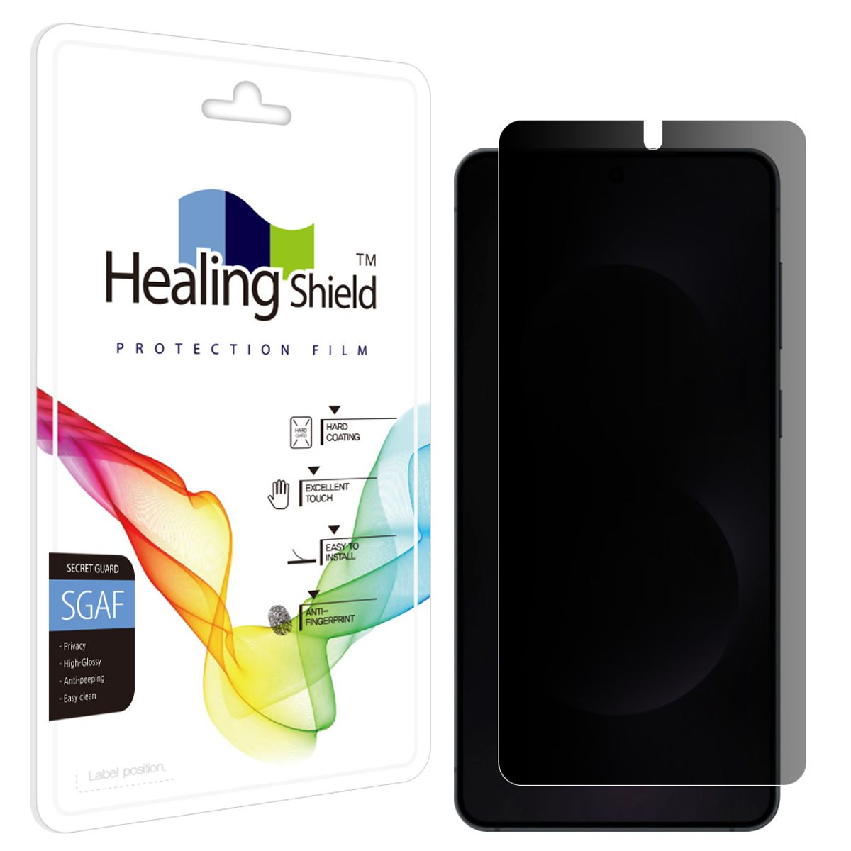힐링쉴드(HEALINGSHIELD) 갤럭시S25 엣지 프라이버시 사생활 보호필름 액정