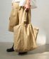 WASHED JUMBO TOTE BAG (BEIGE)