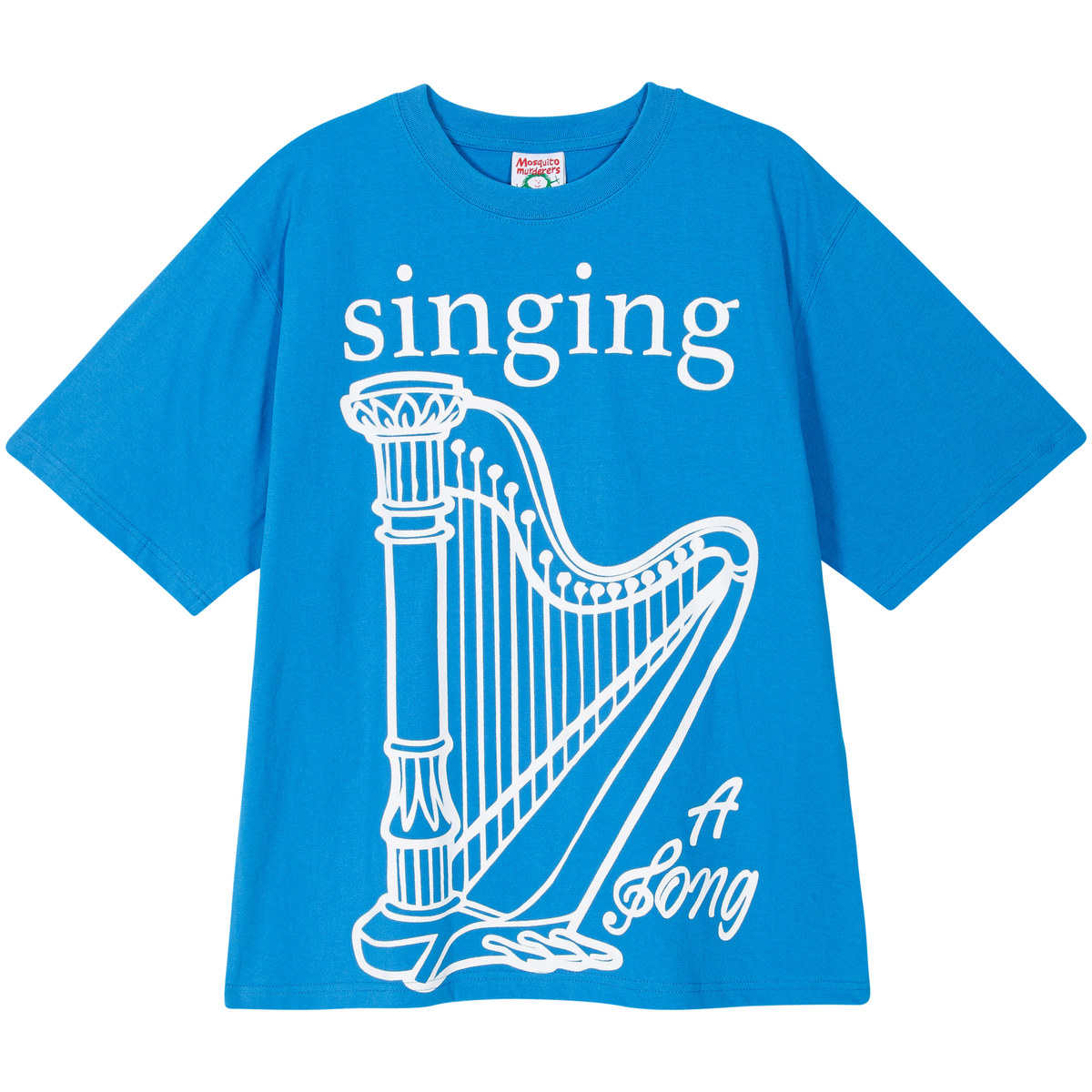 모스키토 머더러스(MOSQUITO MURDERERS) singing A Song of twos T-SHIRT