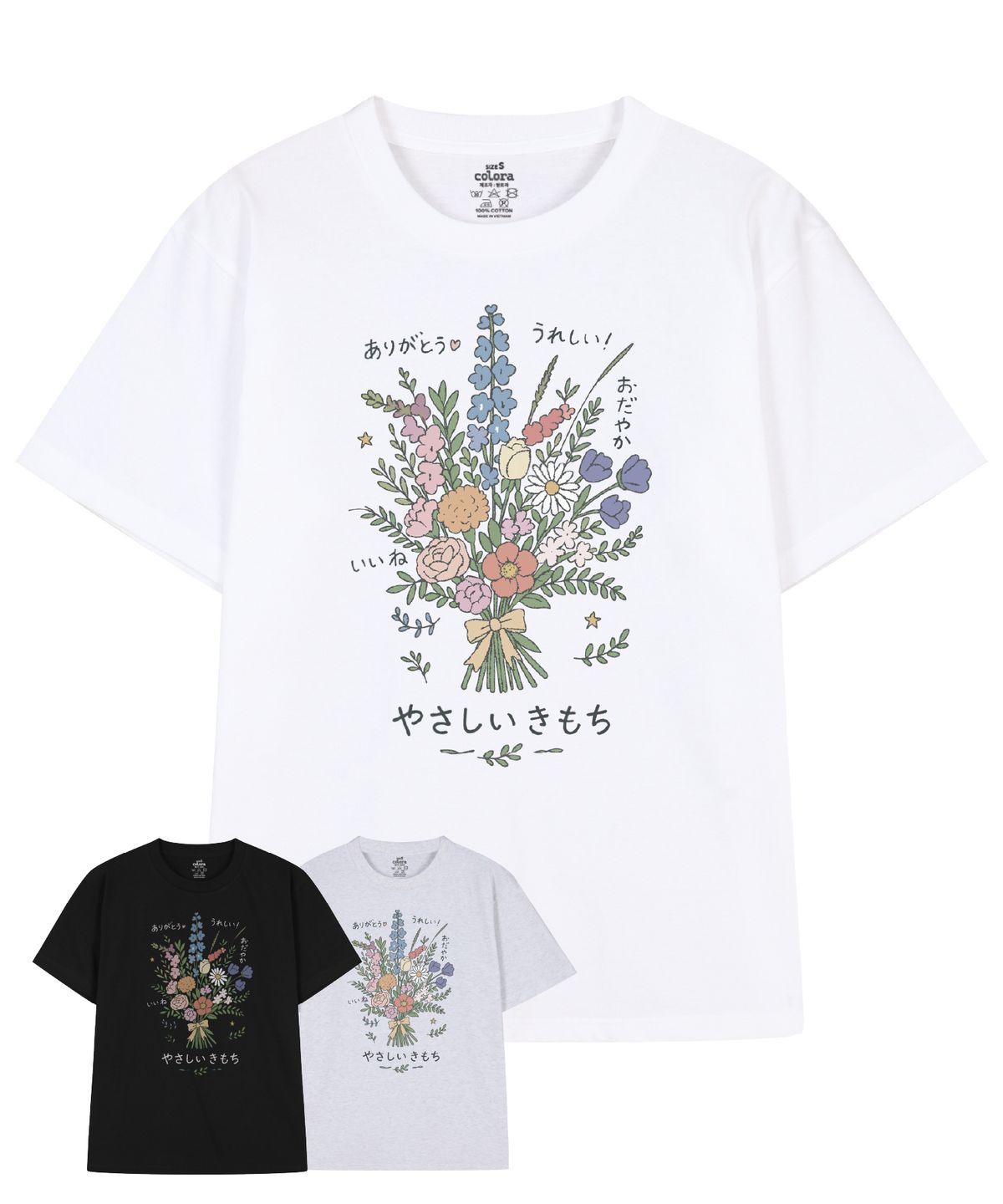 컬로라(COLORA) 랭귀지 오브 플라워즈 반팔 티셔츠 (3color)