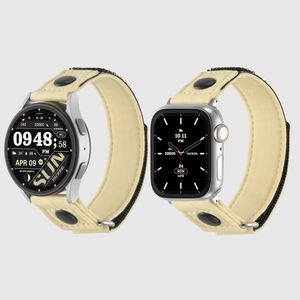 패커 애플워치 스트랩 6 SE2 울트라 6 갤럭시워치 6 호환 밴드 - 바닐라