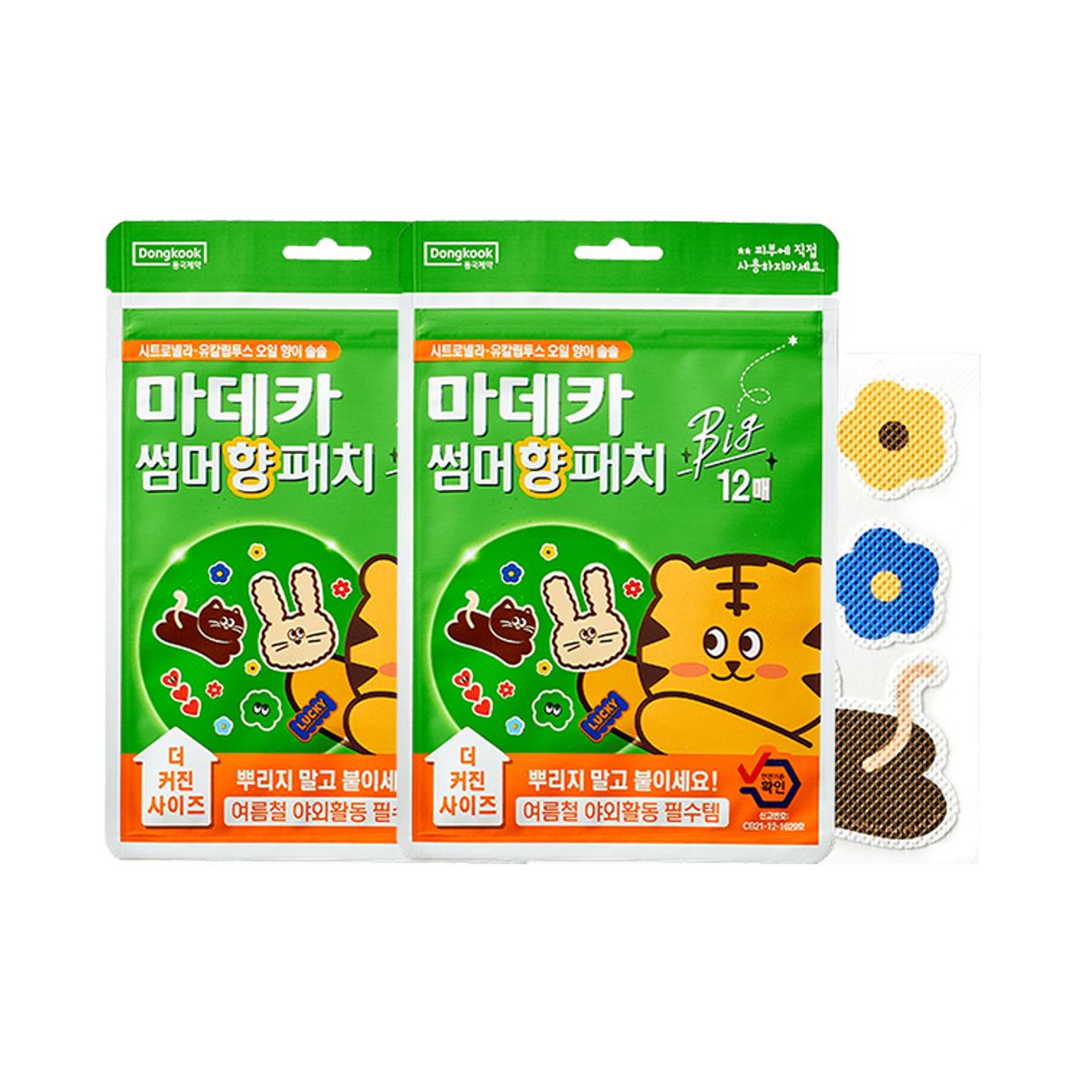 동국제약(DONGKOOK PHARM) 마데카 썸머 향 패치 빅 12매입 x 2팩