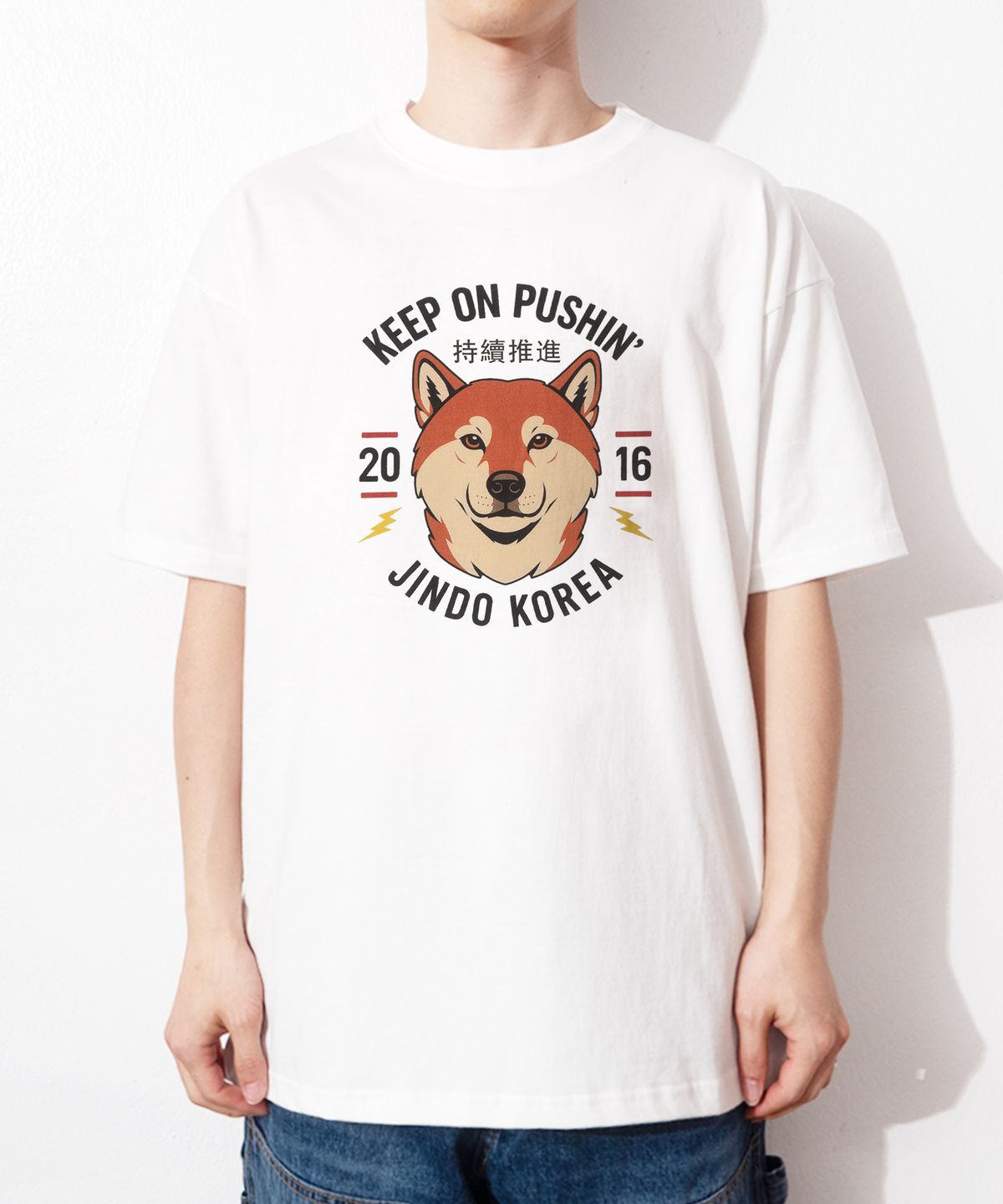 큐티에잇 가먼츠(QT8 GARMENTS) OC Korean Jindo Tee (Ivory)