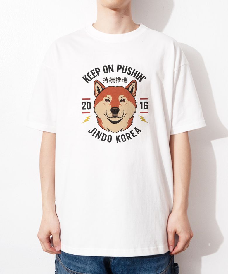 OC Korean Jindo Tee (Ivory)