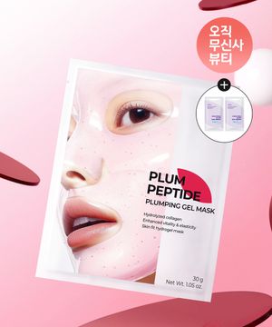 플럼 펩타이드 플럼핑 겔 마스크 1box(4매입) (증정: 어니언 플루이드 선 2ml 2EA)
