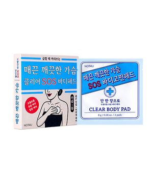 클리어 에스오에스 바디패드 10매입