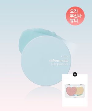 피지쏙 젤리 파우더