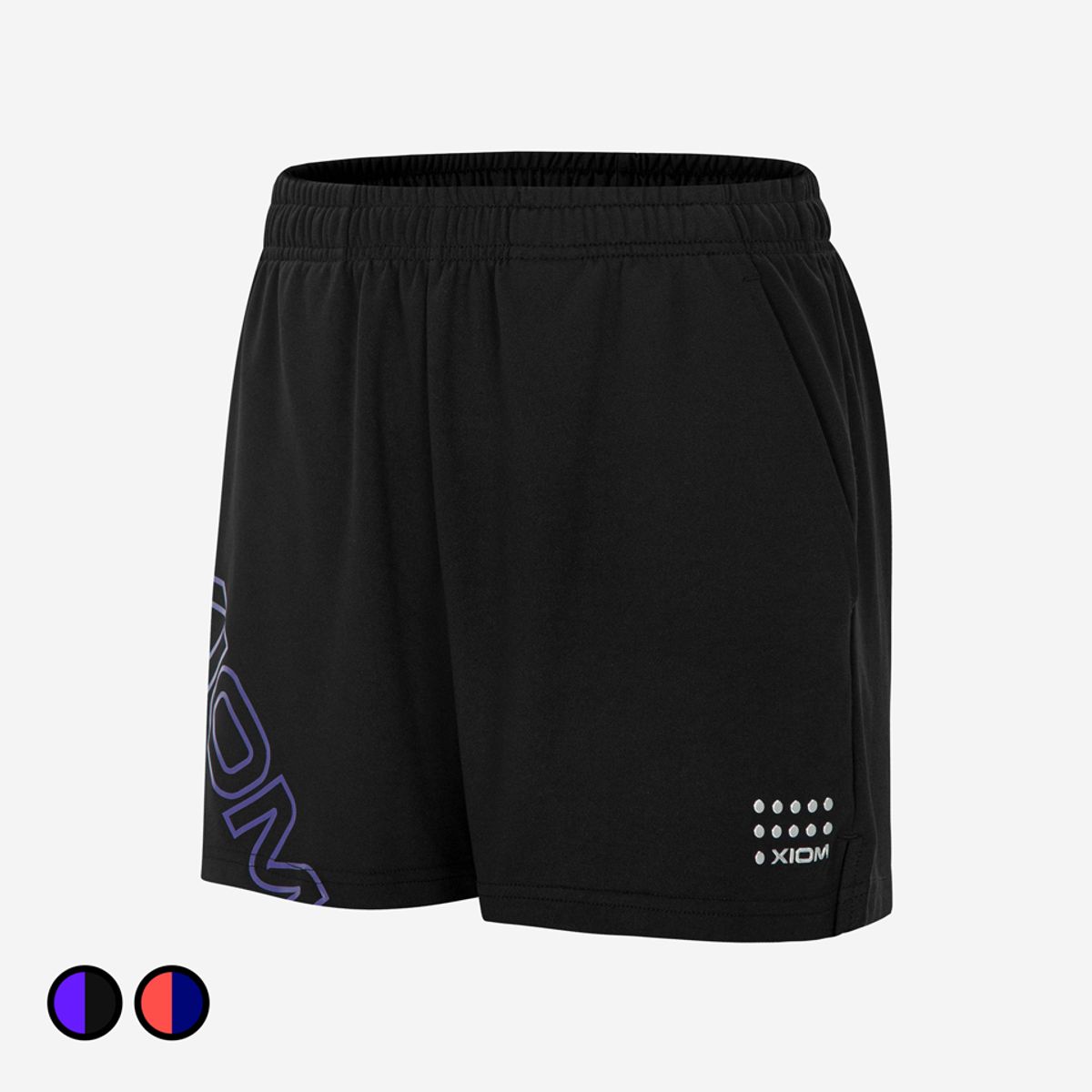 엑시옴(XIOM) 프로 레그(PRO LEG) 2컬러