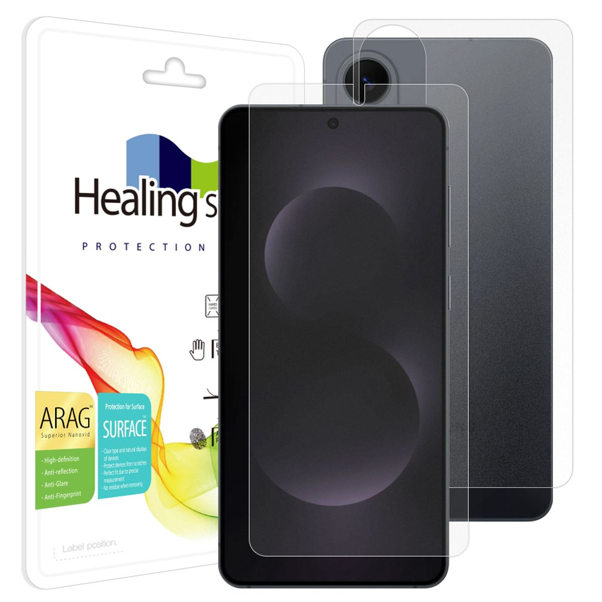 힐링쉴드(HEALINGSHIELD) 갤럭시S25 엣지 ARAG 고화질 저반사 액정보호필름 1매 후면1매