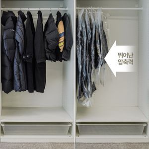 옷걸이형 압축팩 반코트 4개입 105X70