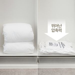 이불정리 압축팩 4팩 85X100