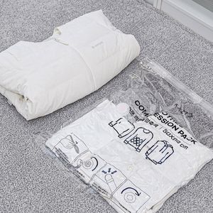 의류용 압축팩 12팩 50X60