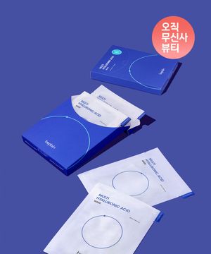 [30매/수분진정]멀티 히알루론산 마스크