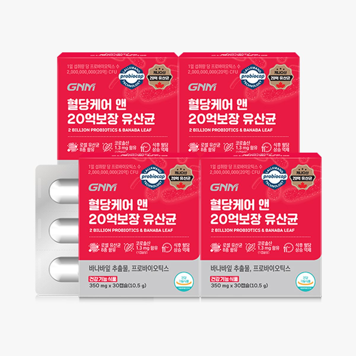 GNM자연의품격(GNMLIFE) 혈당케어 앤 20억보장 유산균 4박스 / 바나바잎 프로바이오틱스 식후 혈당케어