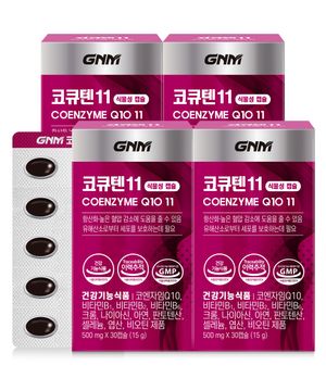 GNM 식물성 미니캡슐 코큐텐11 4박스(총 4개월분)/코엔자임Q10 비오틴 비타민B 아연