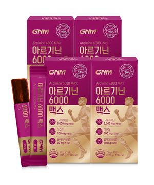 GNM 아르기닌 6000 맥스 타우린 4박스 / 비타민C 비타민B 아연 블랙마카 나이아신 시트룰린 오르니틴