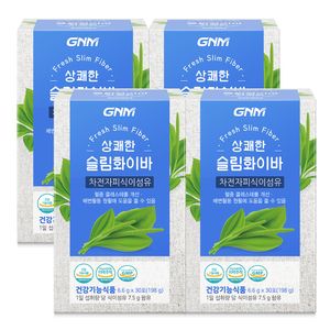 상쾌한 슬림화이바 차전자피 식이섬유 가루 4박스 (총 120포) / 배변활동 도움