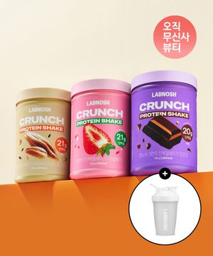 크런치 단백질 쉐이크 3종 택 1 + 쉐이커