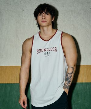 바운드리스 로고 슬리브리스