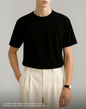 릴렉스드 쿨 티셔츠 [블랙]