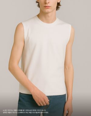 릴렉스드 슬리브리스 탑 [화이트]