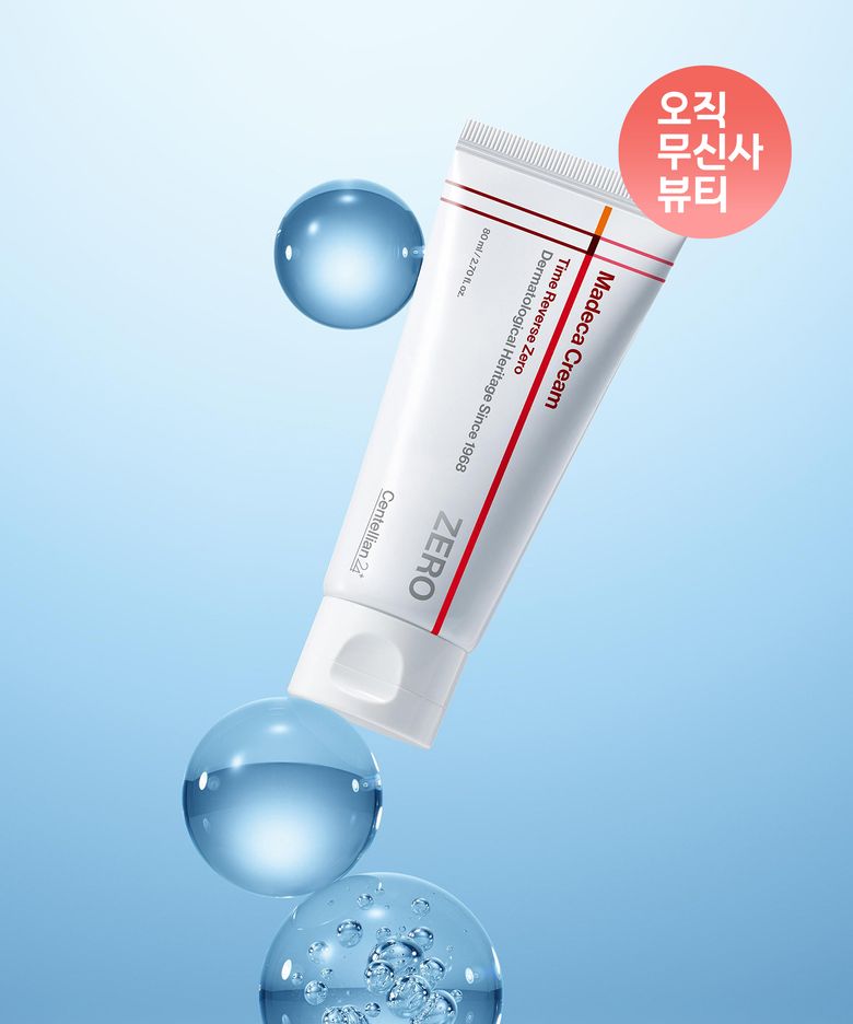 [오직무신사뷰티] [데일리장벽크림] 마데카크림 타임리버스 제로 80ml