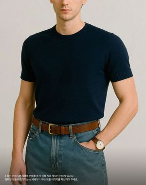 노디 라운드넥 반팔 니트 [네이비]