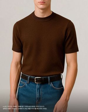 노디 라운드넥 반팔 니트 [브라운]