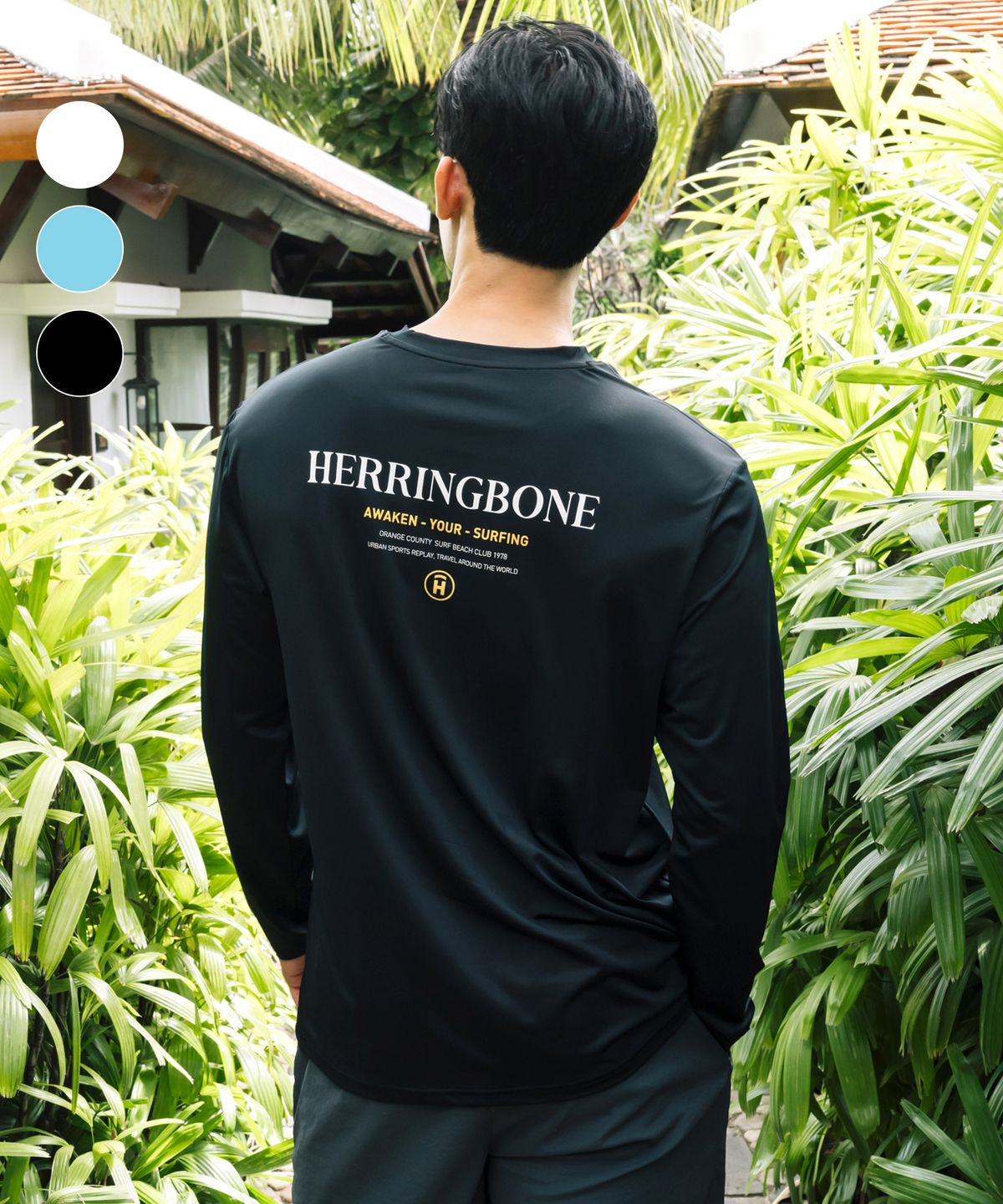 헤링본(HERRINGBONE) 남자 루즈핏 롱슬리브 빅사이즈 베이직 래쉬가드 상의 (3color)/ RE325B
