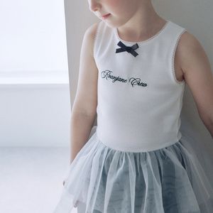 걸스데이 나시티