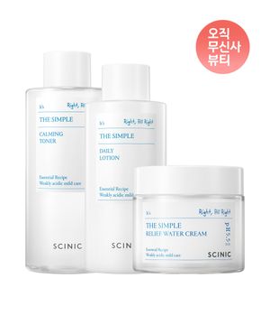 더 심플 대용량 토너+대용량 로션+수분크림