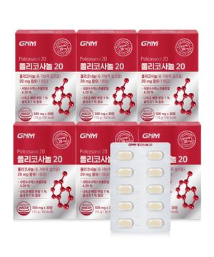 GNM 폴리코사놀 20 30정 x 6박스(총 180정) / 총 지방족 알코올 20mg