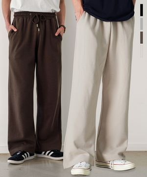 [2PACK] 에어리 플레어 스웨트팬츠 JULP2626