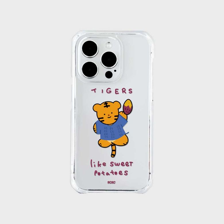 9C9C 겨울 간식 냠냠 젤하드 케이스_호랑이