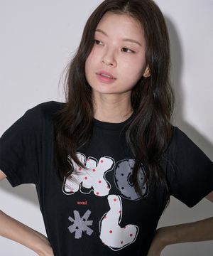 o.m.l 로고 반팔티 블랙