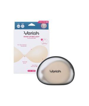 붐업 브라 라이트