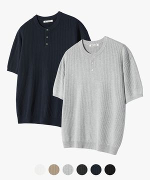 [수아레X패션플래닛] 코튼 헨리넥 워셔블 니트 - 6 COLOR