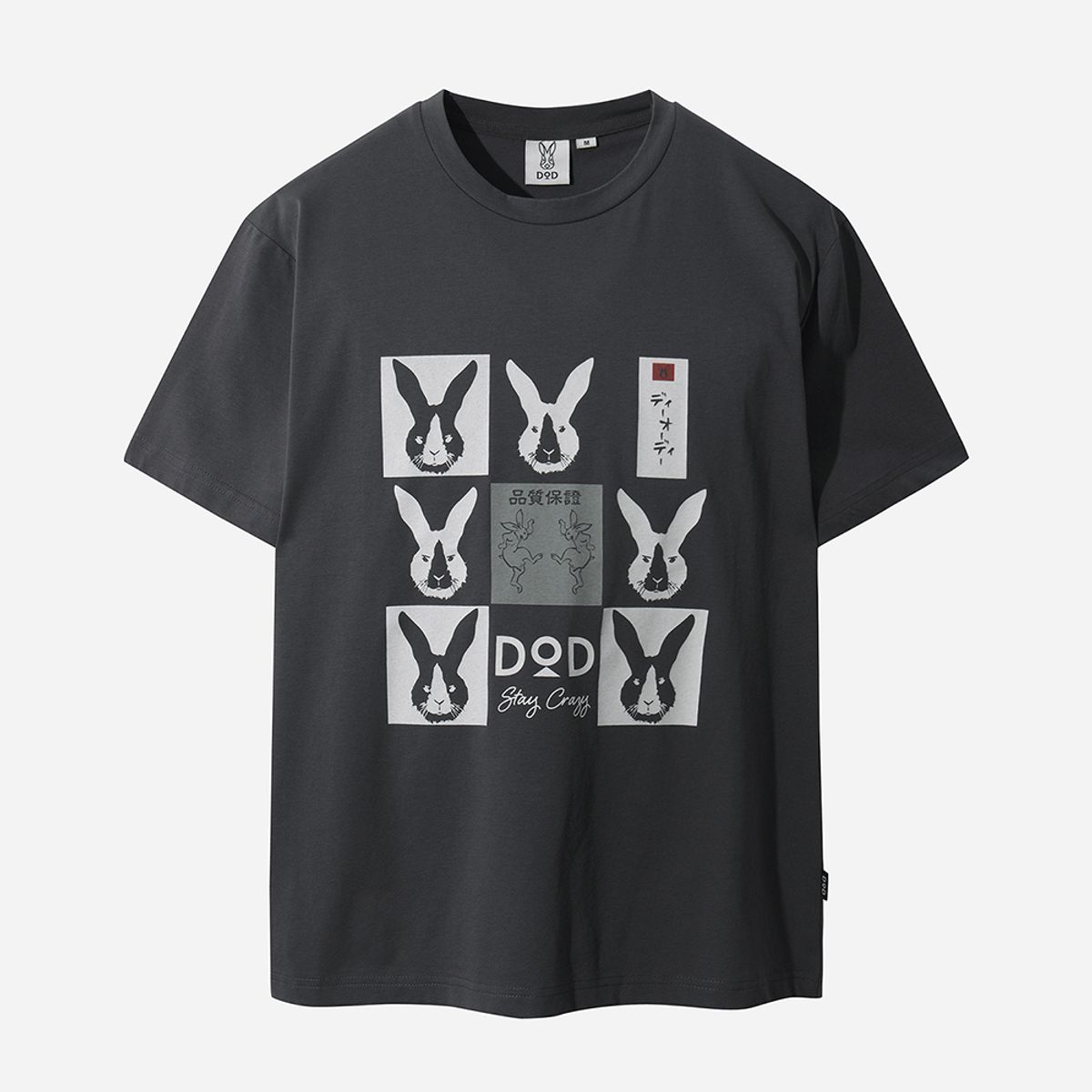 디오디(DOD) 소로나 그래픽 티셔츠(CHARCOAL GREY)