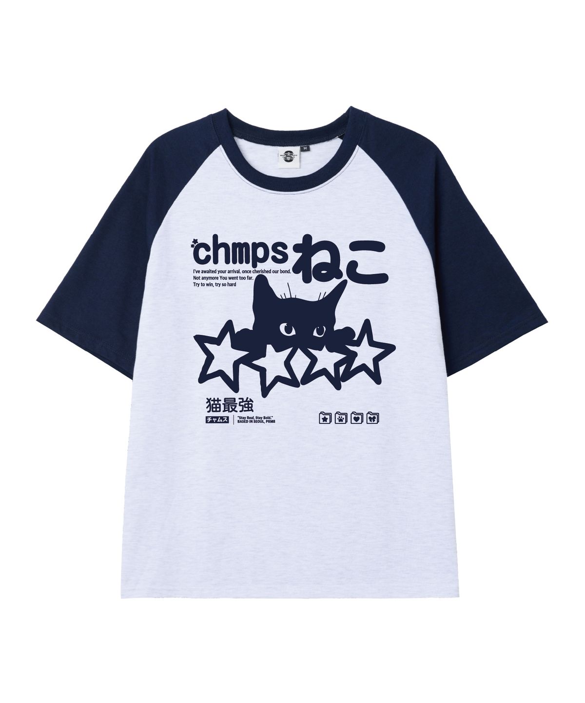 본챔스(BORN CHAMPS) [5 COLORS] CHAMPS NEKO 오버핏 래글런 반팔티셔츠 B25ST82