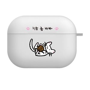 [쿨캣] 에어팟 반투명 젤리 케이스