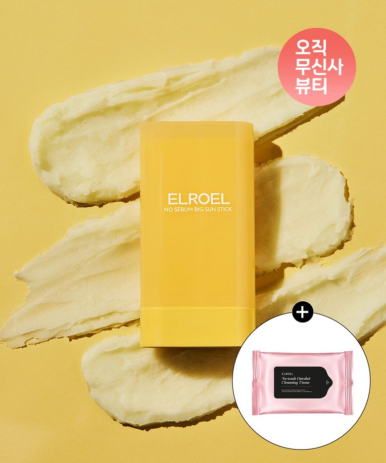 노세범 빅 선스틱 19g(+클렌징티슈 증정)