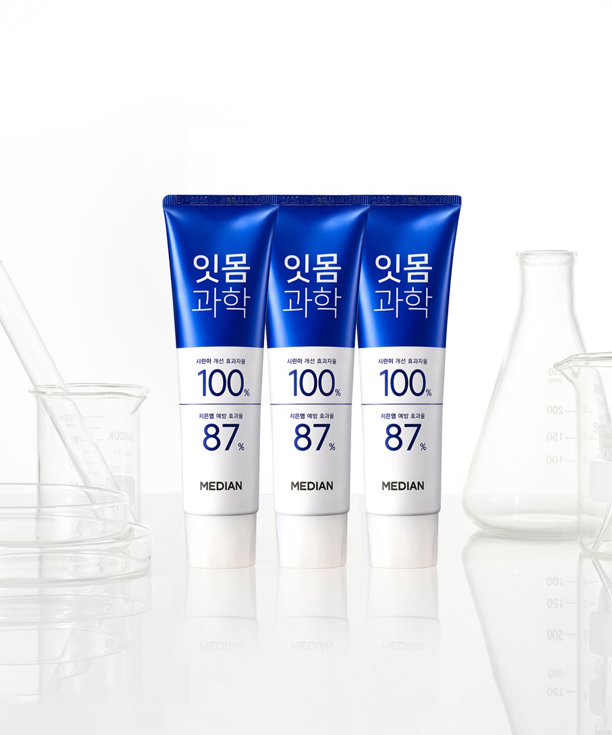 메디안(MEDIAN) 잇몸과학 치약 클린민트 120g 3입