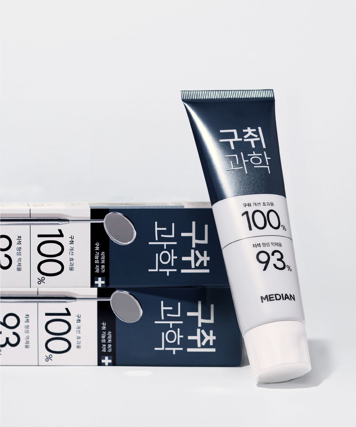 메디안(MEDIAN) 구취과학 치약 프리징쿨민트 120g 3입