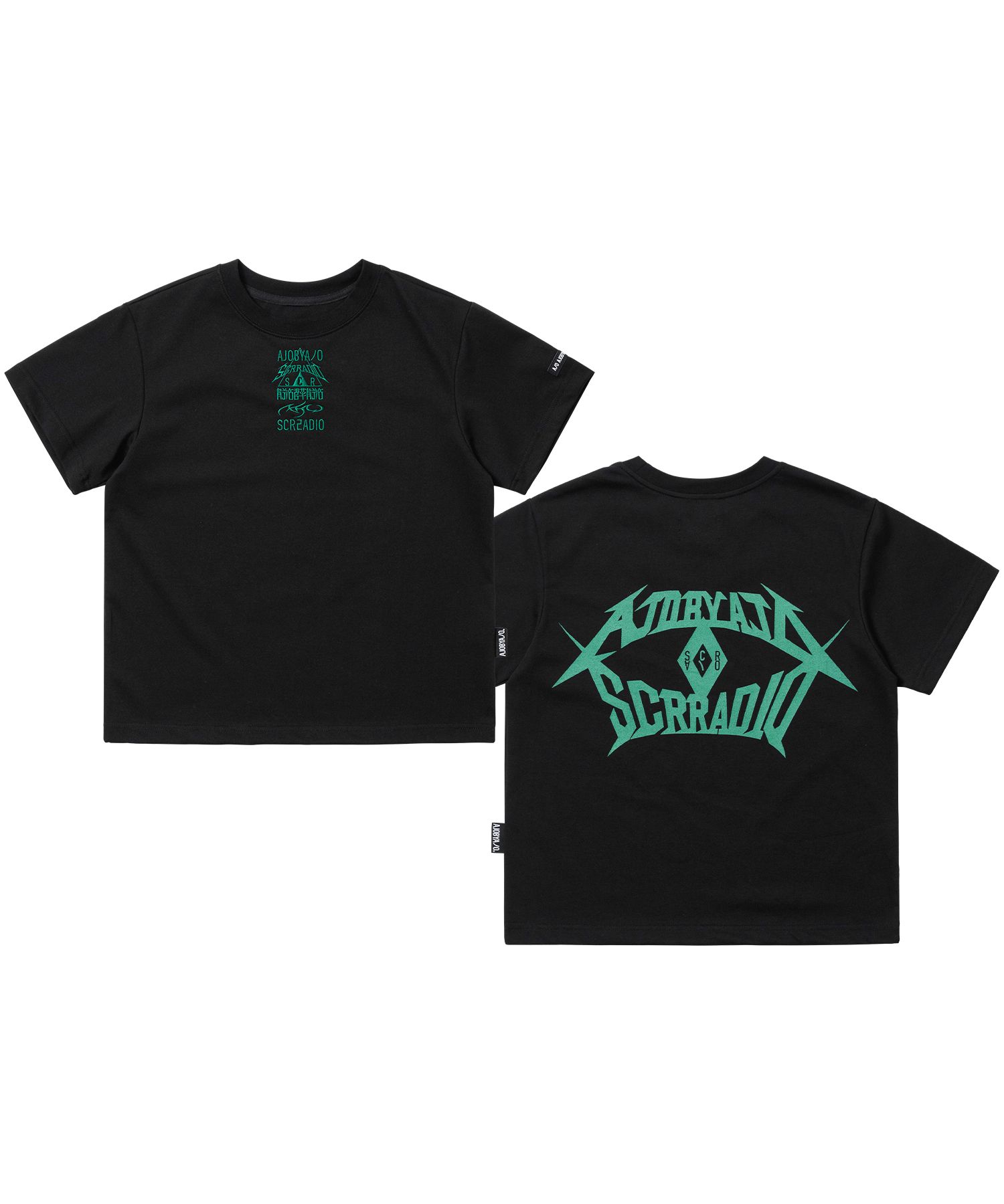 【SCR x AJOBYAJO】SCR x AJOBYAJO Wide T-shirt [BLACK] MUSINSA | AJOBYAJO SCR x AJOBYAJO Wide T-shirt [BLACK]