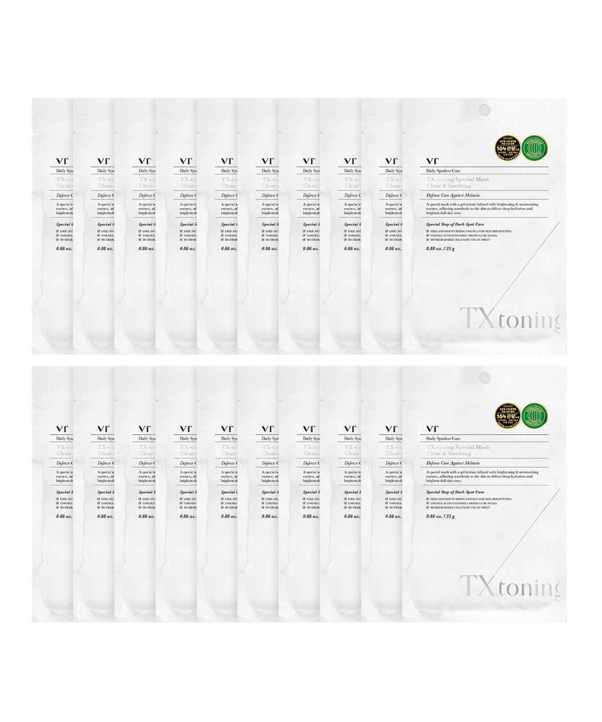 브이티코스메틱(VT COSMETICS) [20PACK]VT 티엑스토닝 스페셜 마스크