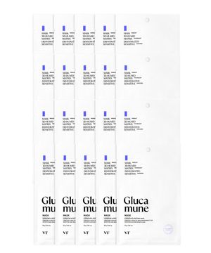 VT 글루카뮨 마스크 20매