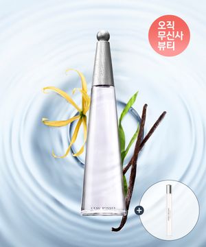 로디세이 오드 퍼퓸 엥땅스 50ml