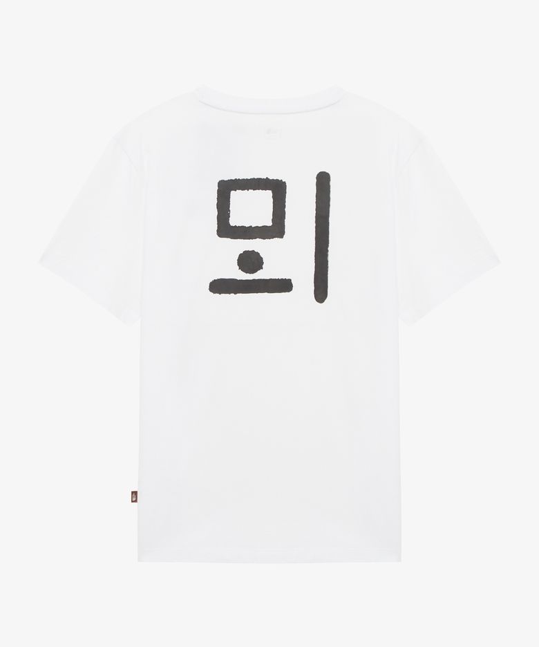 NT7UR60D 한글 반팔 티셔츠 OFF WHITE